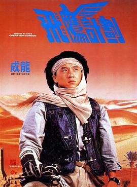 免费看b站大片